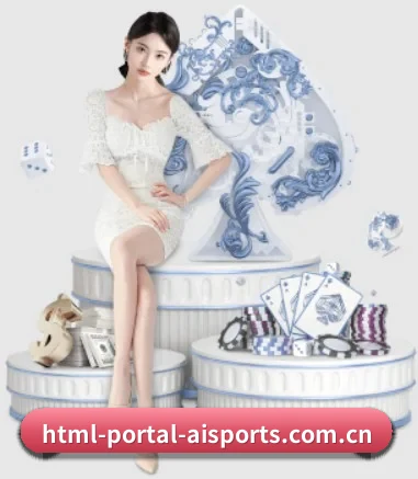 公司成立